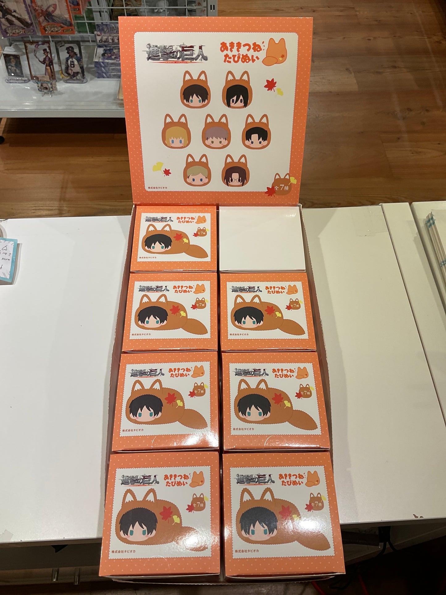 Attack on Titan AoT - Tapioca Fox Plushies
