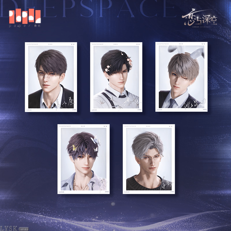Love and Deepspace 2025 BW Series Photo Card Set of 5