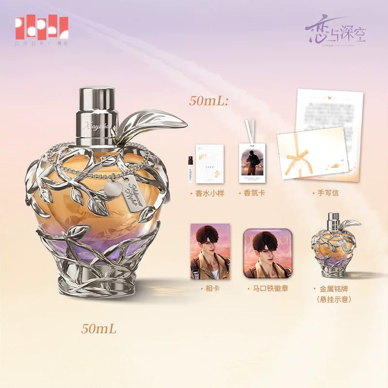 *Preorder* Love and Deepspace Caleb Embrace Series Exclusive Perfume "Midsummer Apple"
