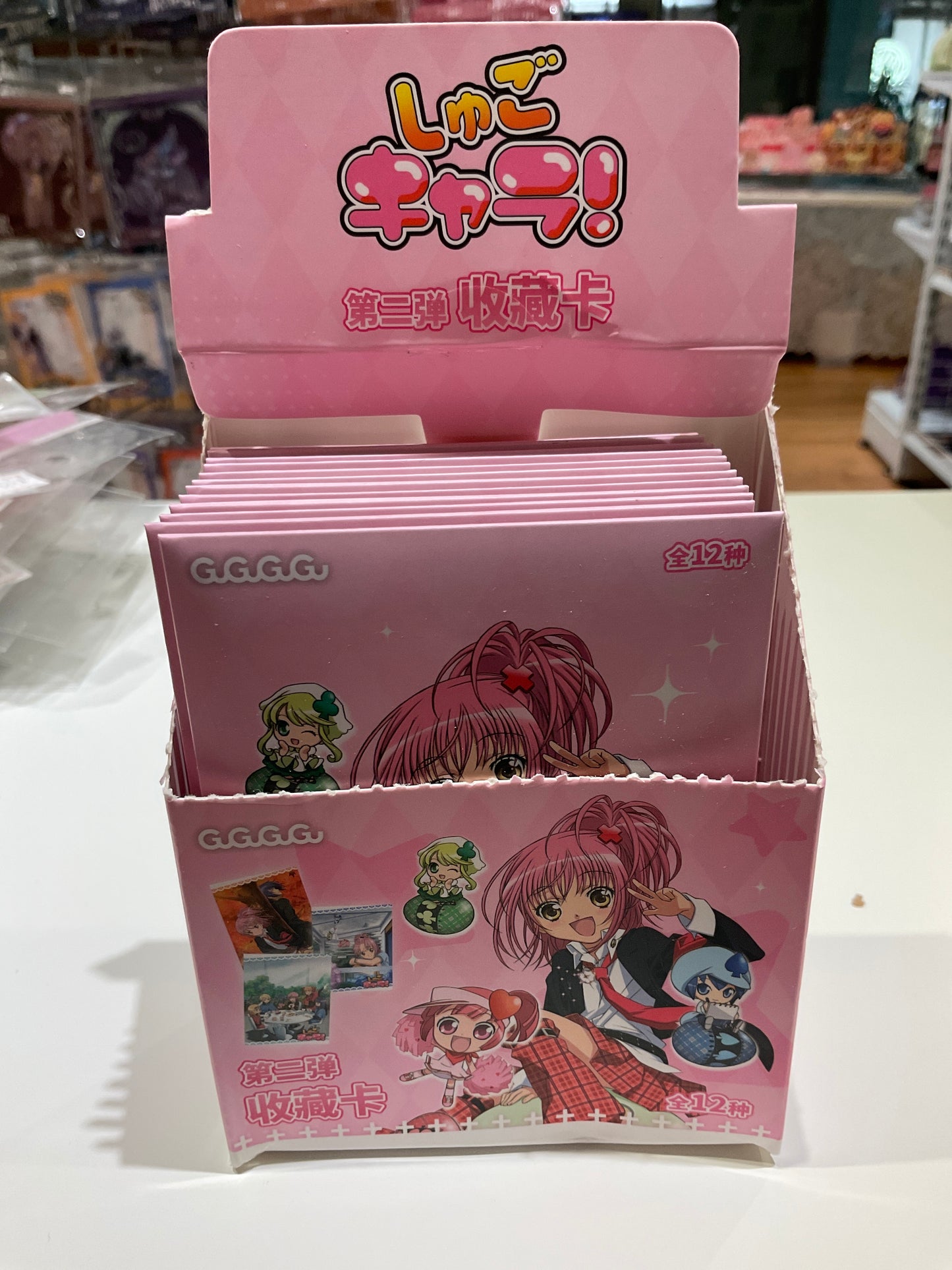 Shugo Chara! - PVC Cards