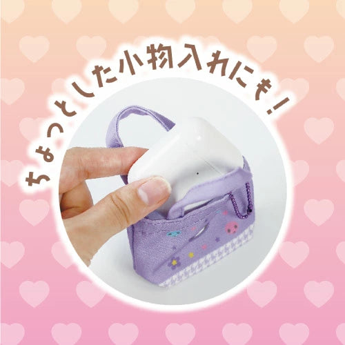 Sanrio Trading Mini Mini Tote Bag (Blind Item)