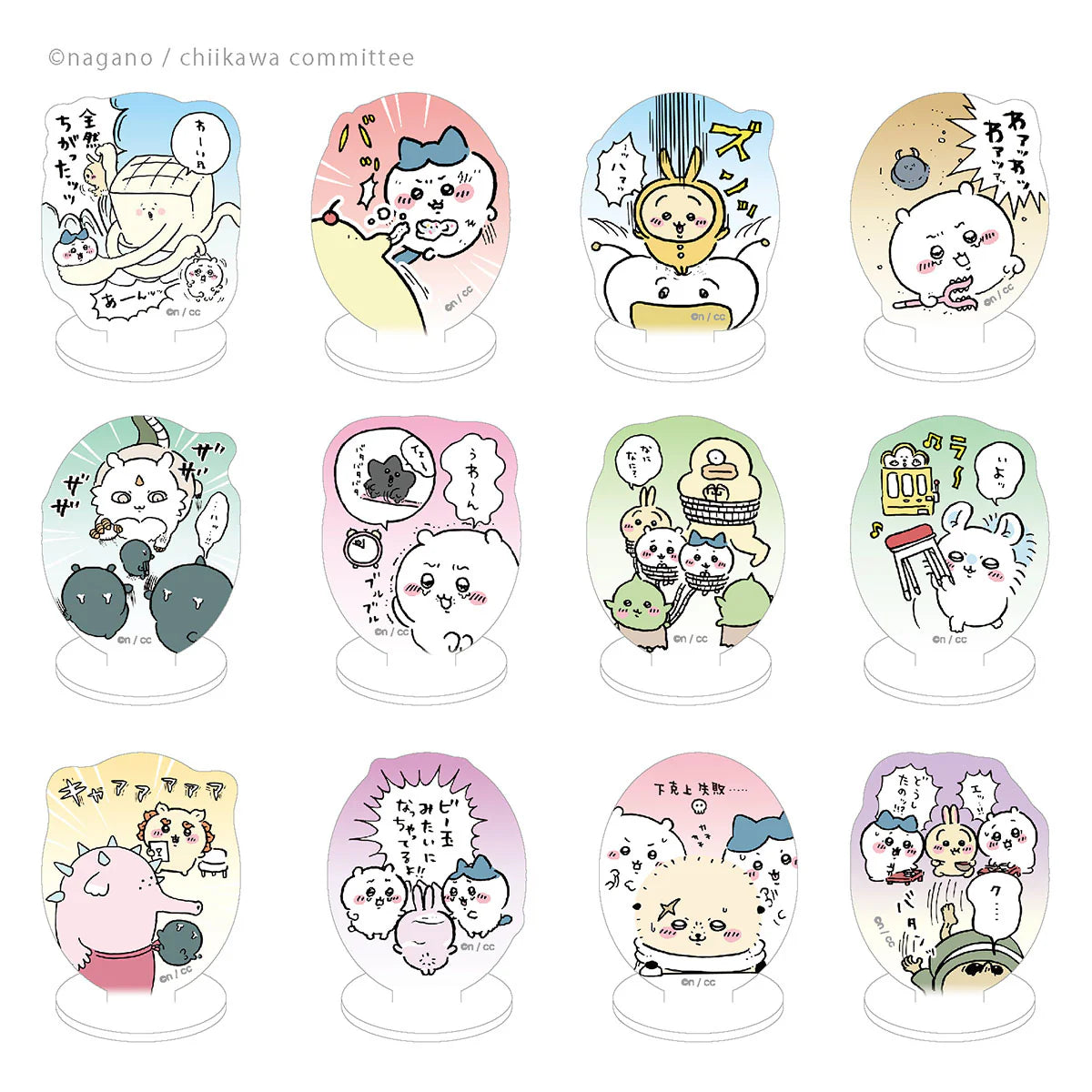 Chiikawa Acrylic Mini Stand 2 (Blind Item)