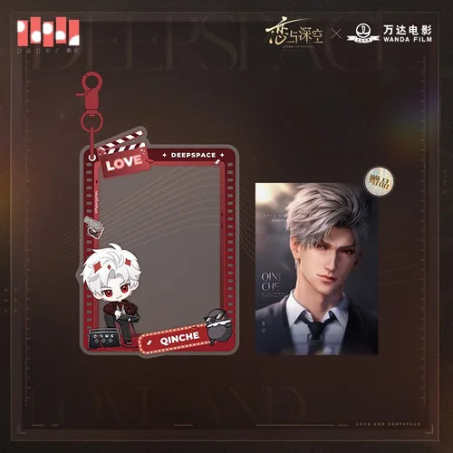 *Preorder* Love and Deepspace x Wanda Film Series Acrylic Keychain