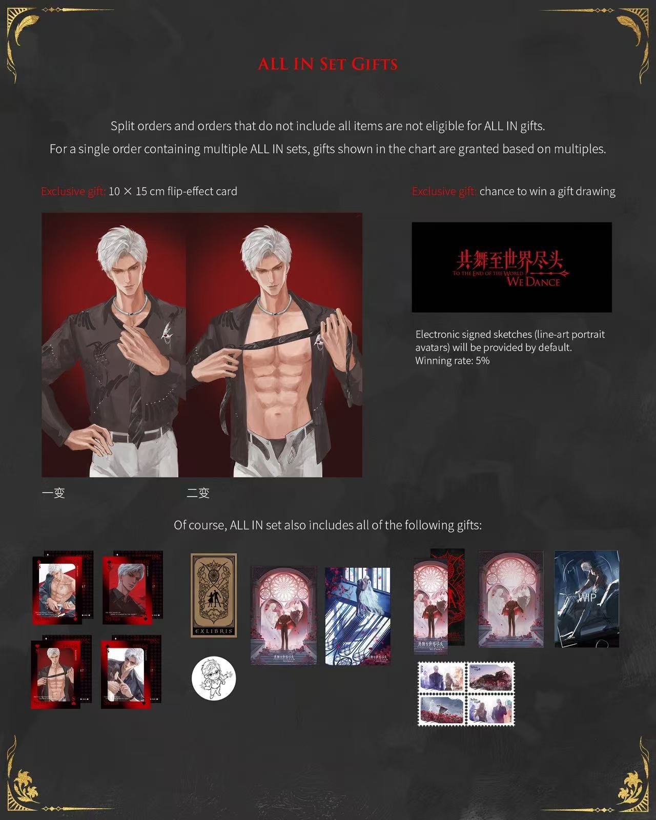*Preorder* “Beloved Within My Soul” – Badge Set