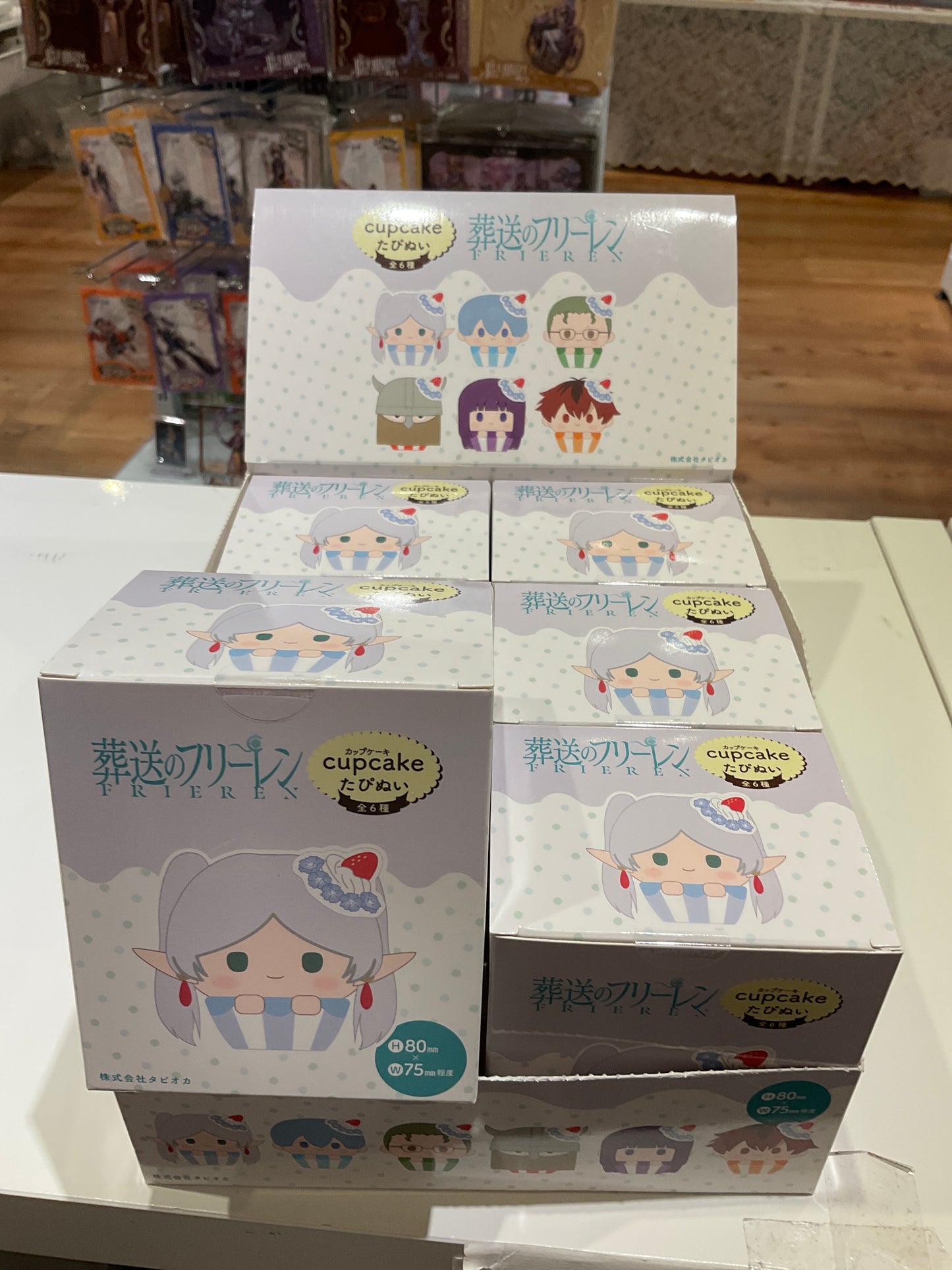 Frieren - Tapioca Cupcake Plushie
