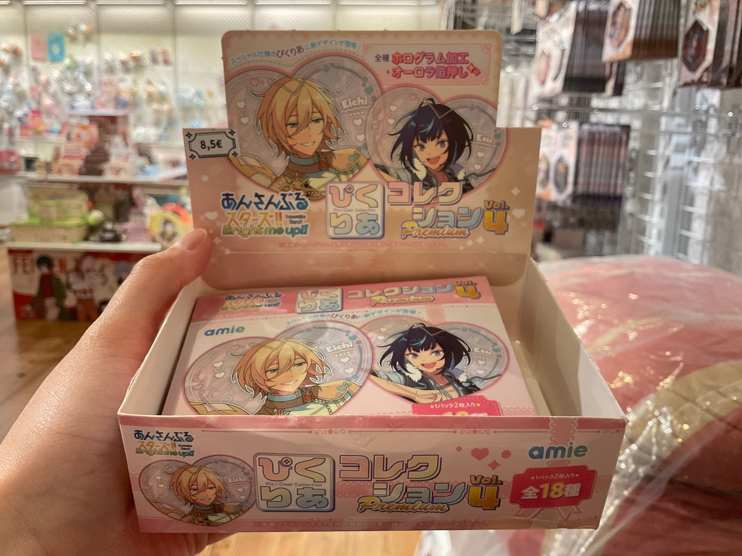 Ensemble Stars!! Bright me up!! Hearts - Vol. 4