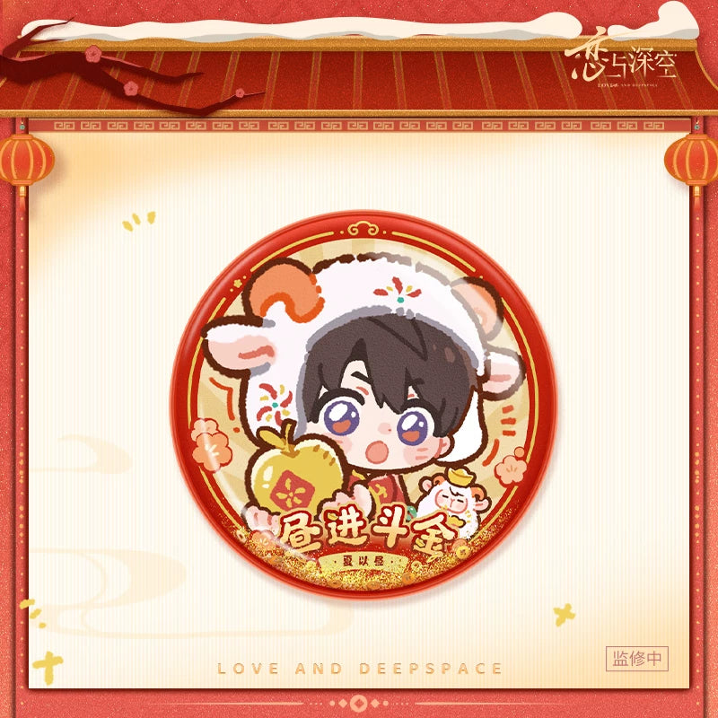 *Preorder* Love and Deepspace Lucky Lambs & Abundance Series Winner Glitter Shaker Badge