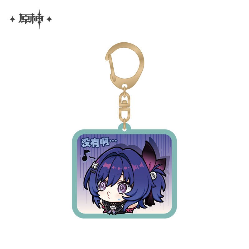 *Preorder* Genshin Impact Chibi Emoji Series Acrylic Keychain: Mondstadt