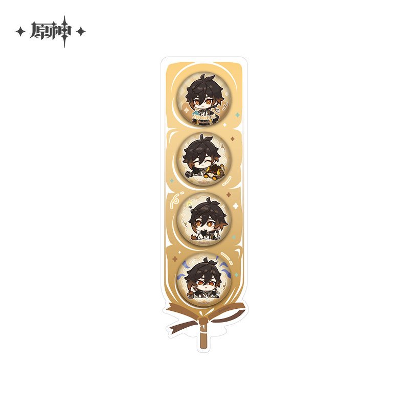 *Preorder* Genshin Impact Dream Journey Series Merchandise: Zhongli