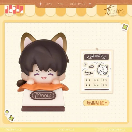 *Preorder* Love and Deepspace Meow Series Keycap
