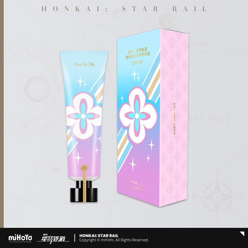 *Preorder* Honkai: Star Rail Galaxy Aromatherapy Series Hand Cream Vol 6.0