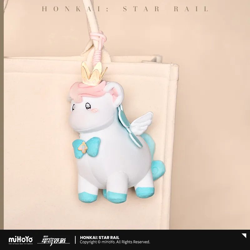 *Preorder* Honkai: Star Rail Little Ica Plush Keychain