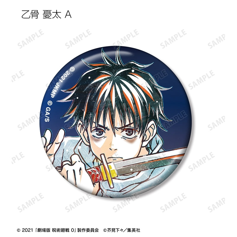 Jujutsu Kaisen 0 The Movie Ani-Art Vol.2 Metallic Can Badge (Blind Items)