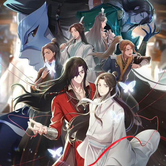 Heaven Official’s Blessing 天官赐福