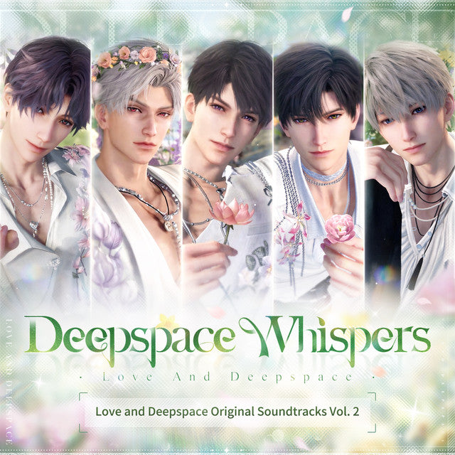 Love and Deepspace 恋与深空