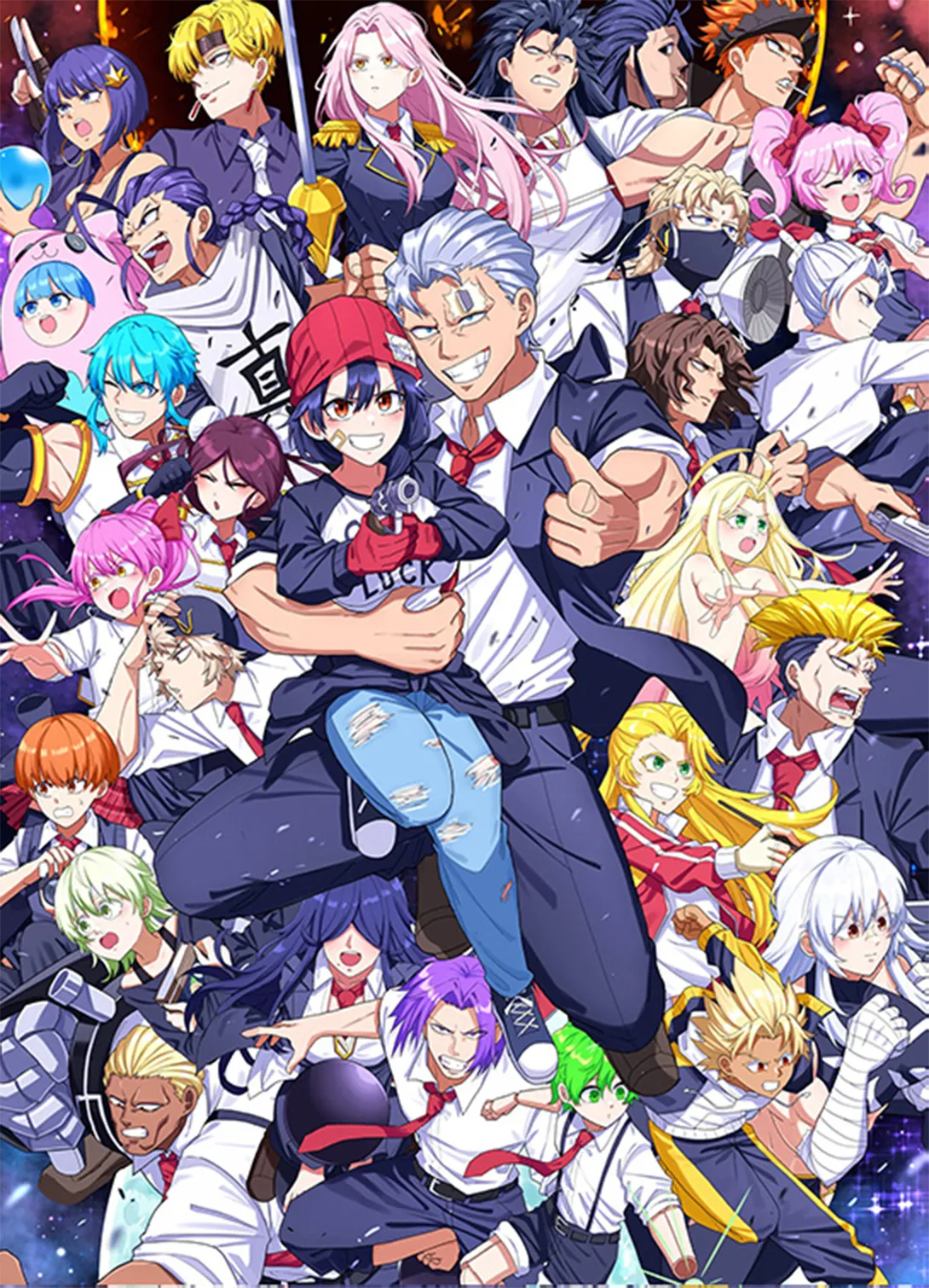 Undead Unluck アンデッドアンラック