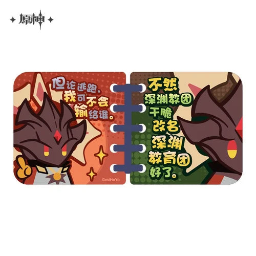 *Preorder* Genshin Impact Enjou Theme Booklet Acrylic Keychain