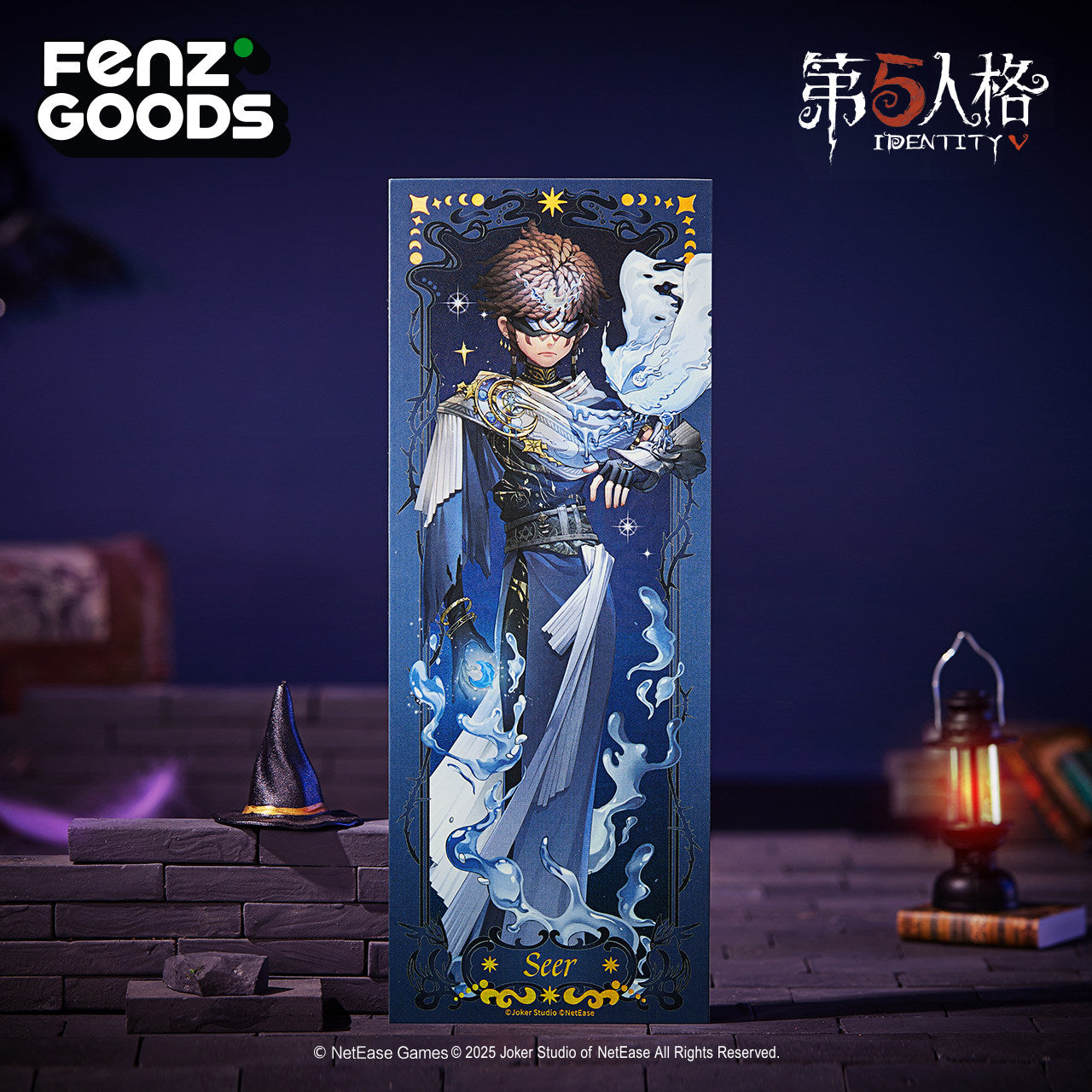 Identity V - Magic Light Series - Holographic Ticket Blind Box (1/8)