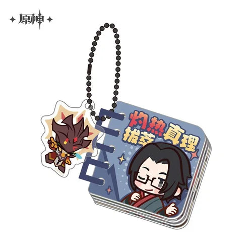 *Preorder* Genshin Impact Enjou Theme Booklet Acrylic Keychain