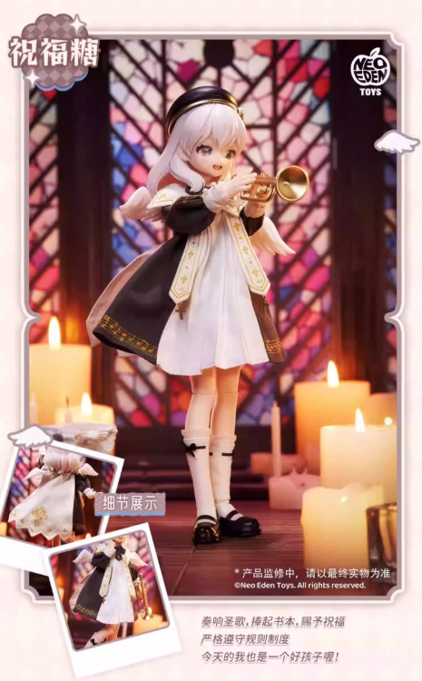 Lirdia Nightmare Twin Series BJD Action Figure Blind Box (Qin Body)