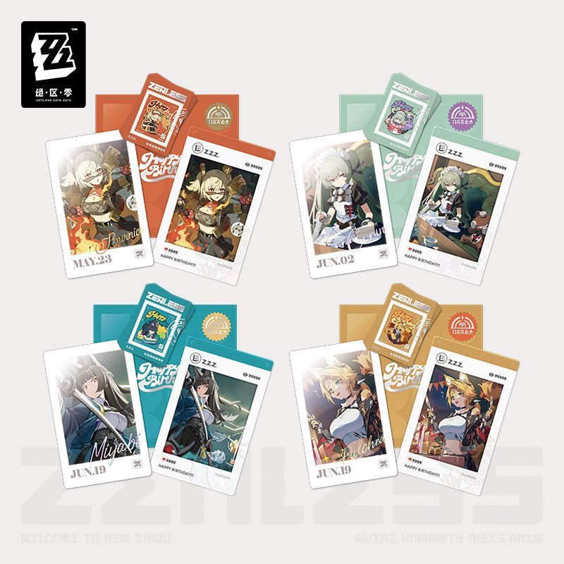 *Preorder* Zenless Zone Zero HB2U Series Collection Set Vol 5.0