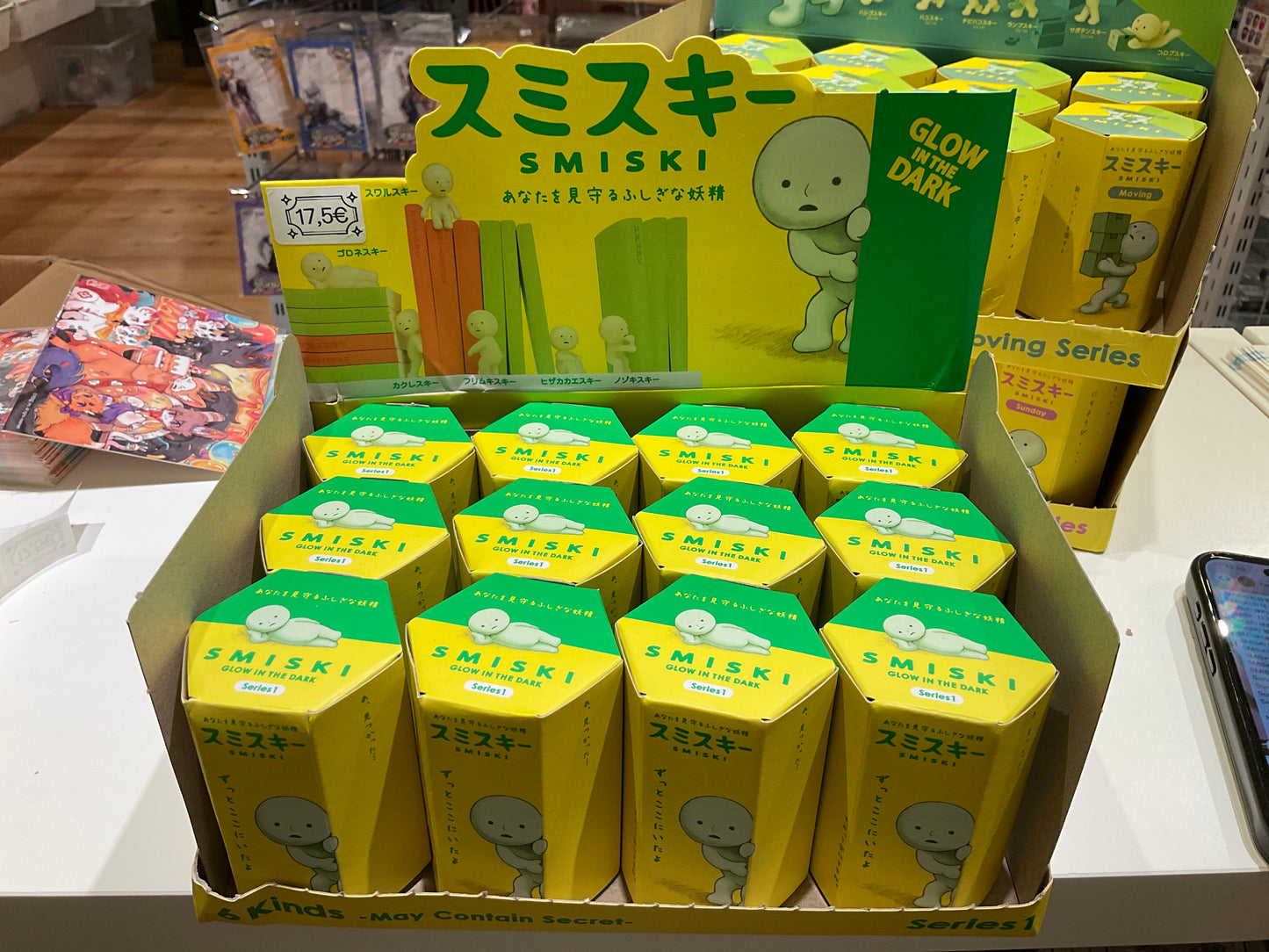 Smiski Series 1