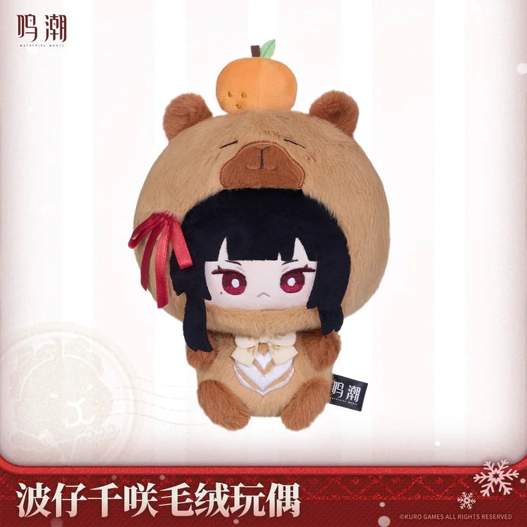 *Preorder* Wuthering Waves Namipon Chisa Theme Plush Doll