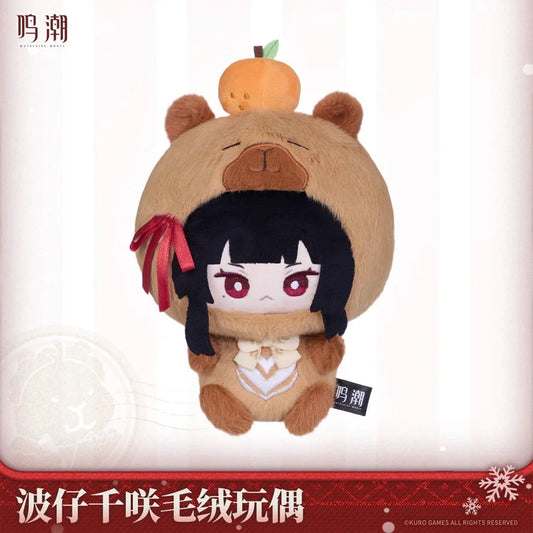 *Preorder* Wuthering Waves Namipon Chisa Theme Plush Doll