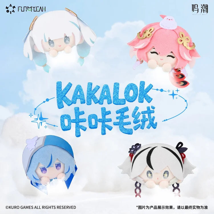 *Preorder* Wuthering Waves x Kakalok Plush Phone Grip and Buckle
