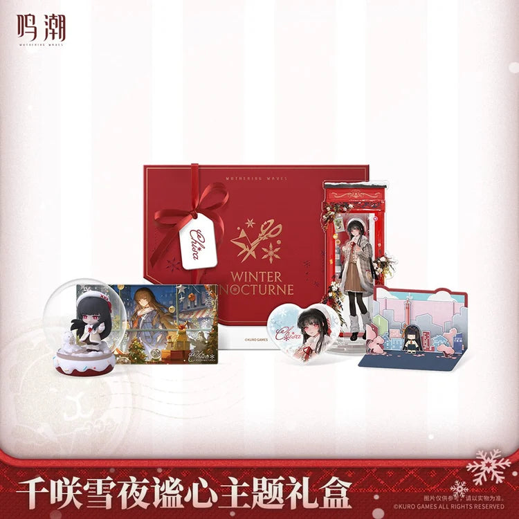 *Preorder* Wuthering Waves Winter Nocturne Series Chisa Theme Giftbox