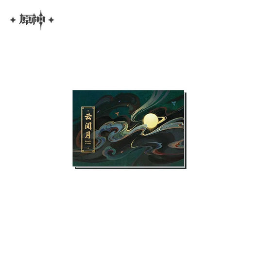 *Preorder* Genshin Impact Moonlit Clouds Series Mini-Book Fridge Magnet