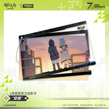 *Preorder* Arknights 7th Anniversary Series Multi Layer Acrylic Snapshot Card: Foot Prints