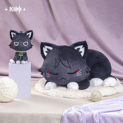 *Preorder* Genshin Impact The Story Of A Wanderer Cat Series Merchandise