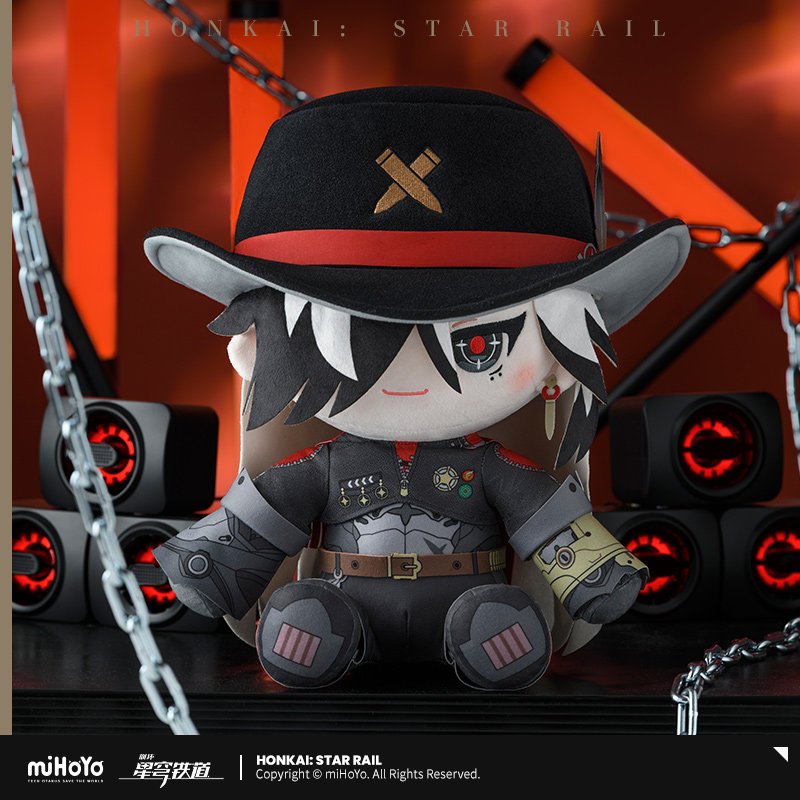 *Preorder* Honkai: Star Rail Boothill Theme Plush Doll