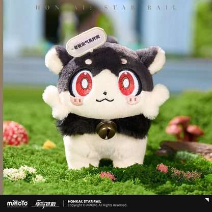 *Preorder* Honkai: Star Rail Awoo Awoo Series Complainer Plush Keychain