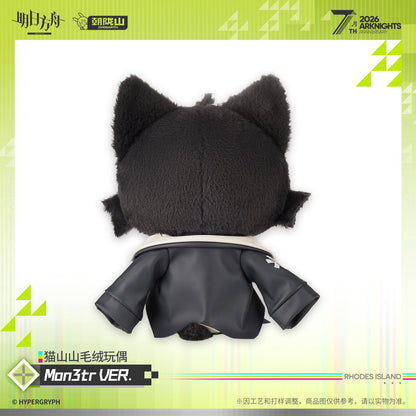 *Preorder* Arknights CHOSHANLAND Cat Plush Doll: Mon3tr Ver.