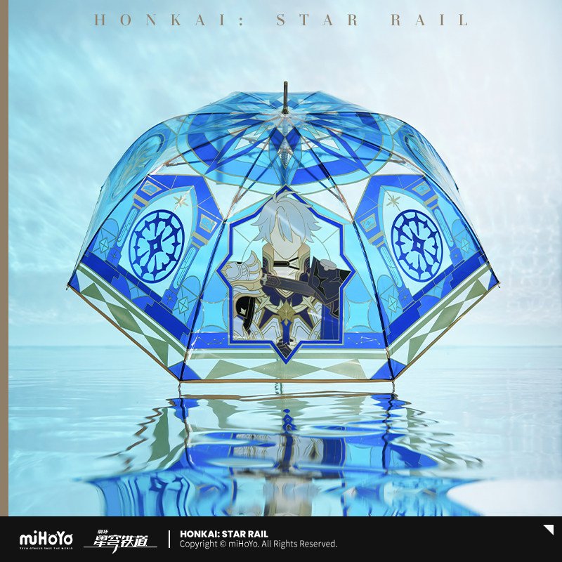 *Preorder* Honkai: Star Rail As I've Written Series Phainon Theme Umbrella