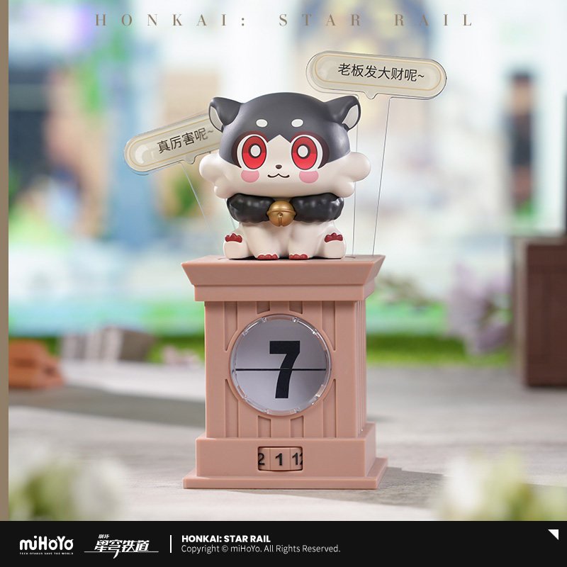 *Preorder* Honkai: Star Rail Awoo Awoo Series Complainer Theme Perpetual Calendar