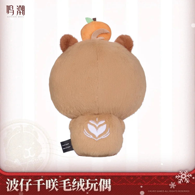 *Preorder* Wuthering Waves Namipon Chisa Theme Plush Doll