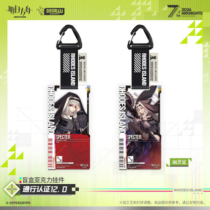 *Preorder* Arknights Pass Certification 12.0 Acrylic Keychain Blindbox (14 designs): Single Pull