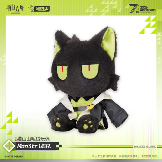 *Preorder* Arknights CHOSHANLAND Cat Plush Doll: Mon3tr Ver.