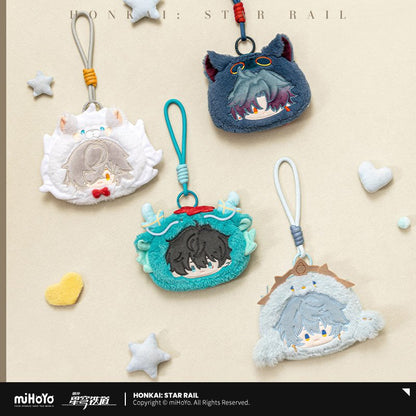 *Preorder* Honkai: Star Rail Boy's Dormitory Series Chibi Coin Pouch Bag