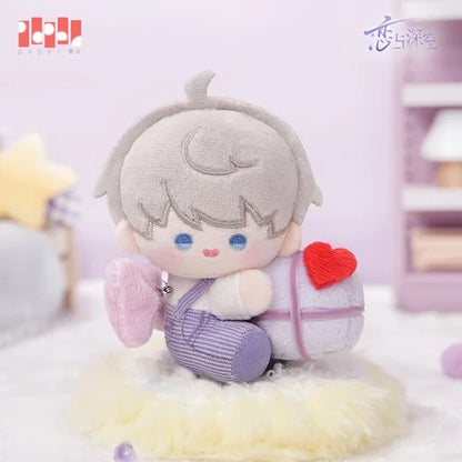 *Preorder* Love and Deepspace Xavier 2025 Birthday Starry Stroll Series Plushie Keychain