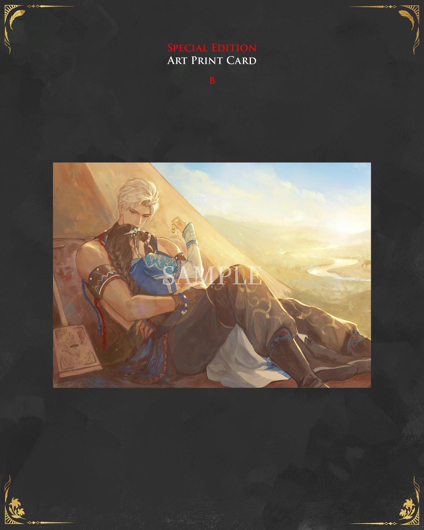 *Preorder* Special Edition Art Prints by Danke