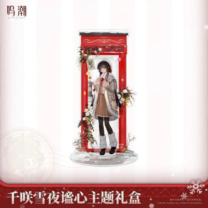 *Preorder* Wuthering Waves Winter Nocturne Series Chisa Theme Giftbox