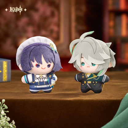 *Preorder* Genshin Impact Resplendent Feast Series Chibi Plushie Keychain Blindbox (10 designs): Single Pull