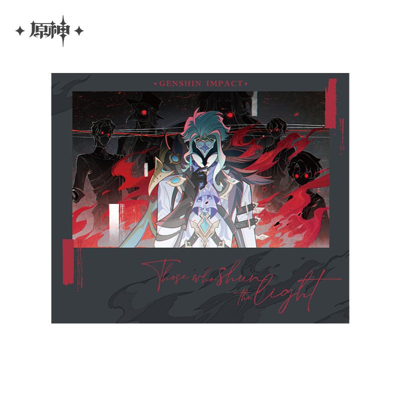 *Preorder* Genshin Impact Those Who Shun The Light Series Collection Card Blindbox