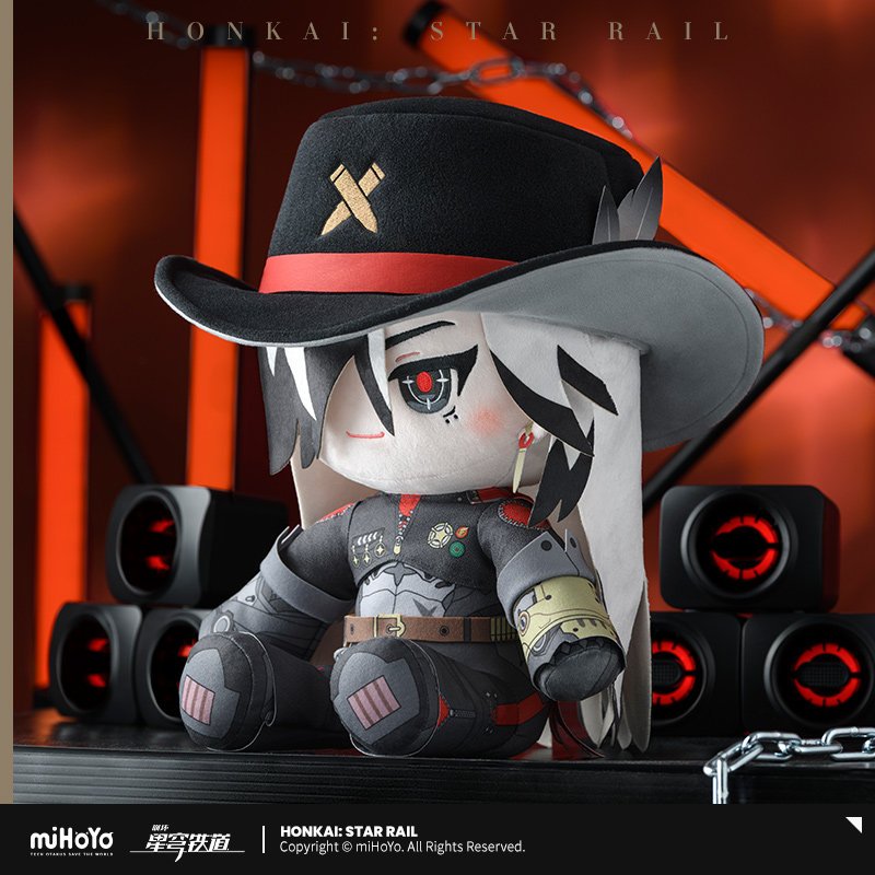 *Preorder* Honkai: Star Rail Boothill Theme Plush Doll
