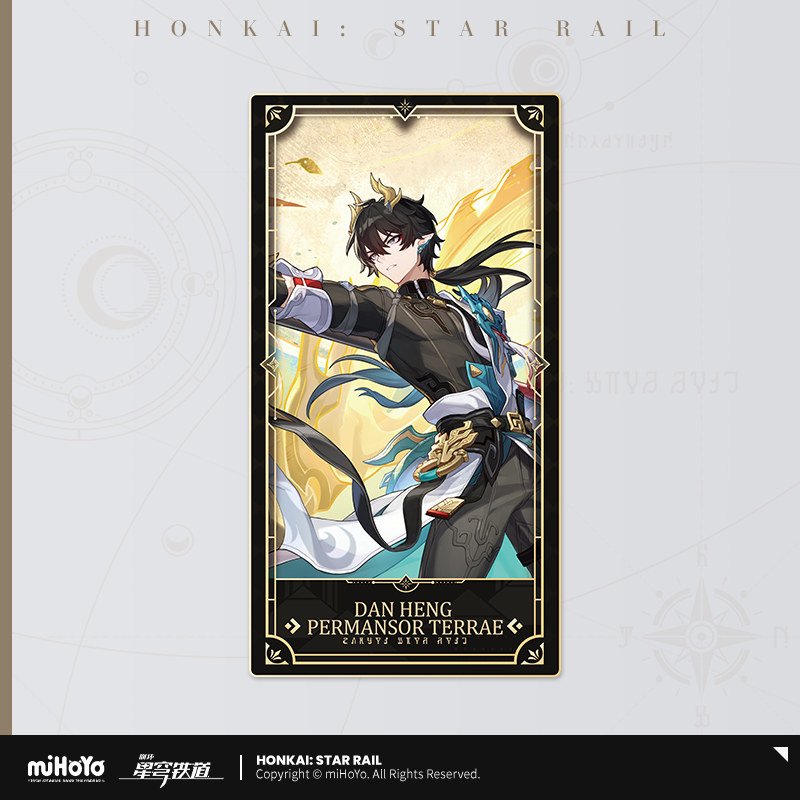 *Preorder* Honkai: Star Rail Second Anniversary Series Card Type B Blindbox (15 designs): Single Pull