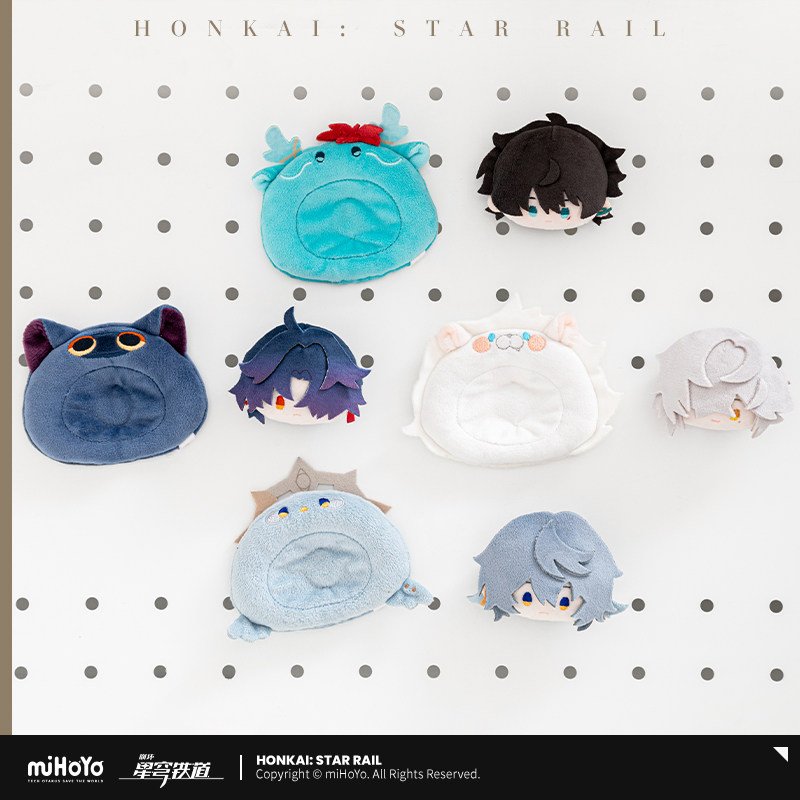 *Preorder* Honkai: Star Rail Boy's Dormitory Series Chibi Plush Pin